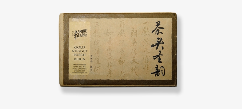 Golden Nugget Ripe Loose Leaf Puerh Tea From The Jasmine - Golden Nugget, transparent png