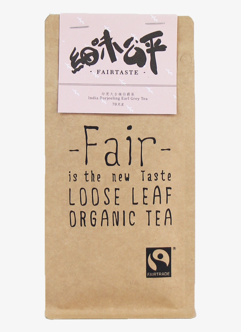 Fairtaste Organic Earl Grey Tea - Tea, transparent png