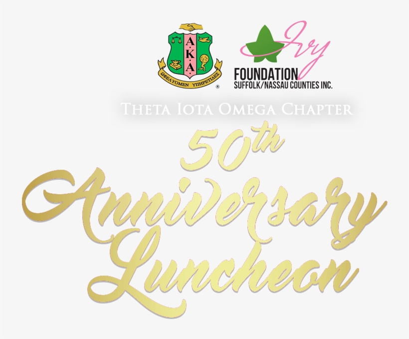 28b - Anniversary-50th - Calligraphy, transparent png