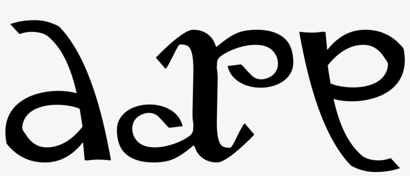 This Free Icons Png Design Of Ambigram Dare, transparent png