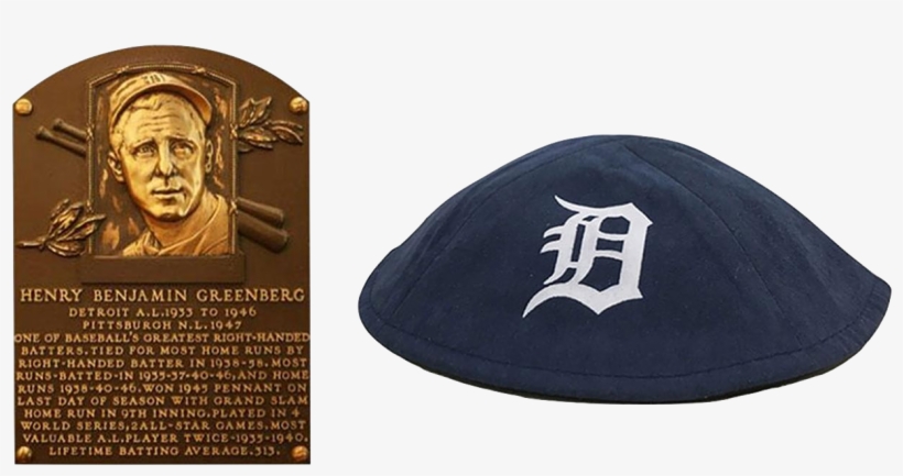 Each Package Includes A Game Ticket, Detroit Tigers - Autographed Hank Greenberg Gold Yellow Hall Of Fame, transparent png