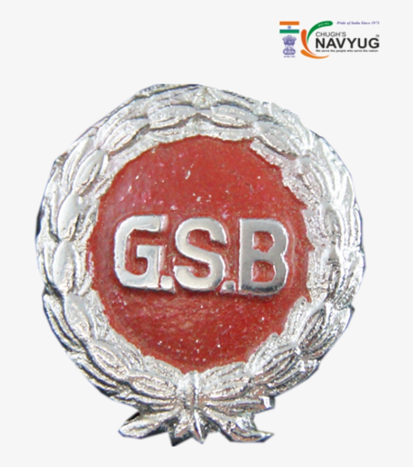 Cap Badge Gsb Security - Emblem, transparent png