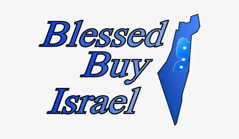 Bbi - Blessed Buy Israel, transparent png