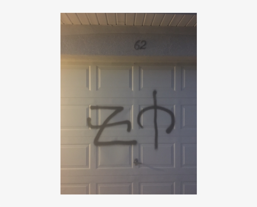 Homes On Two R-section Streets Tagged With Graffiti, - Wardrobe, transparent png