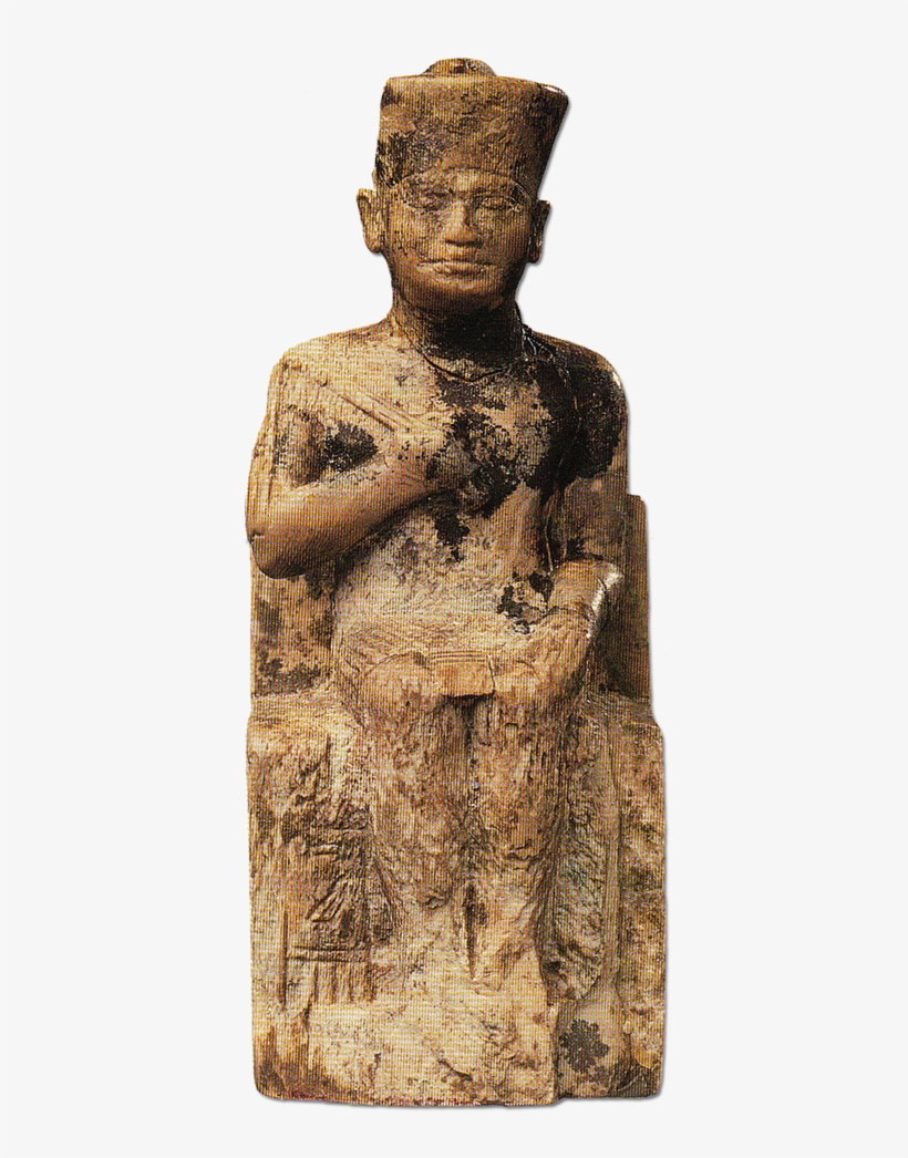 A Small Ivory Statue Is The Only Known Statue To Bear - Khufu's Wisdom - Gebundene Ausgabe, transparent png