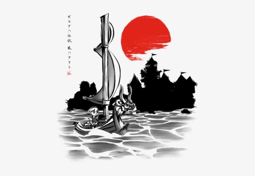 Red Sun Hero - The Legend Of Zelda: The Wind Waker, transparent png