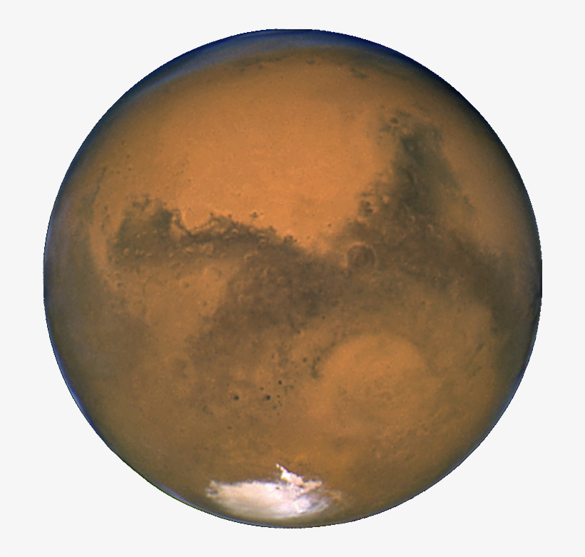 Mars Planet Png - Planet Mars, transparent png