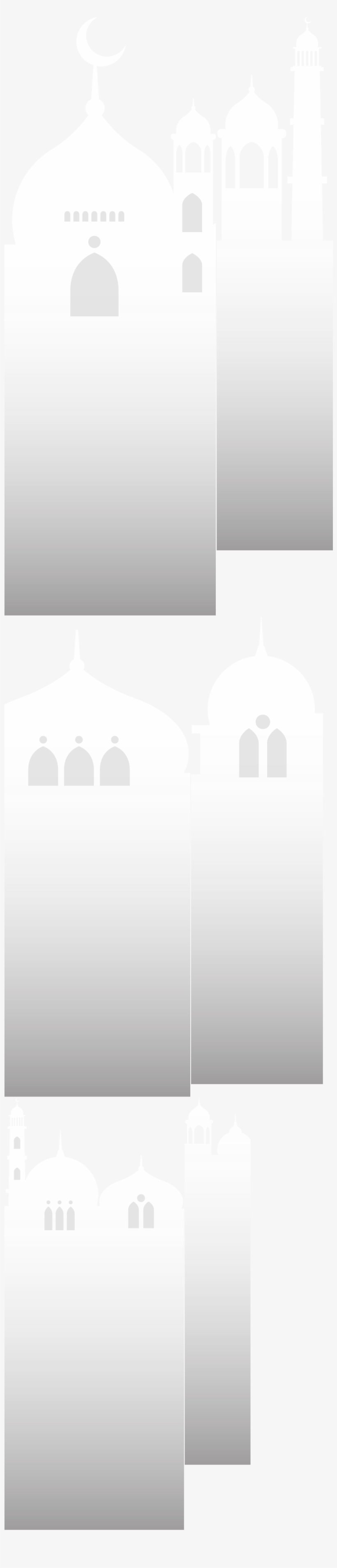 Raya1 Music1d Atlas - Mosque, transparent png