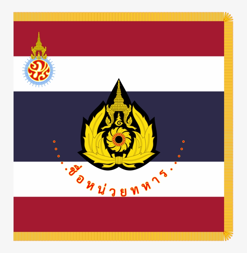 Royal Thai Army Unit Colour - Royal Thai Army Unit Colours, transparent png