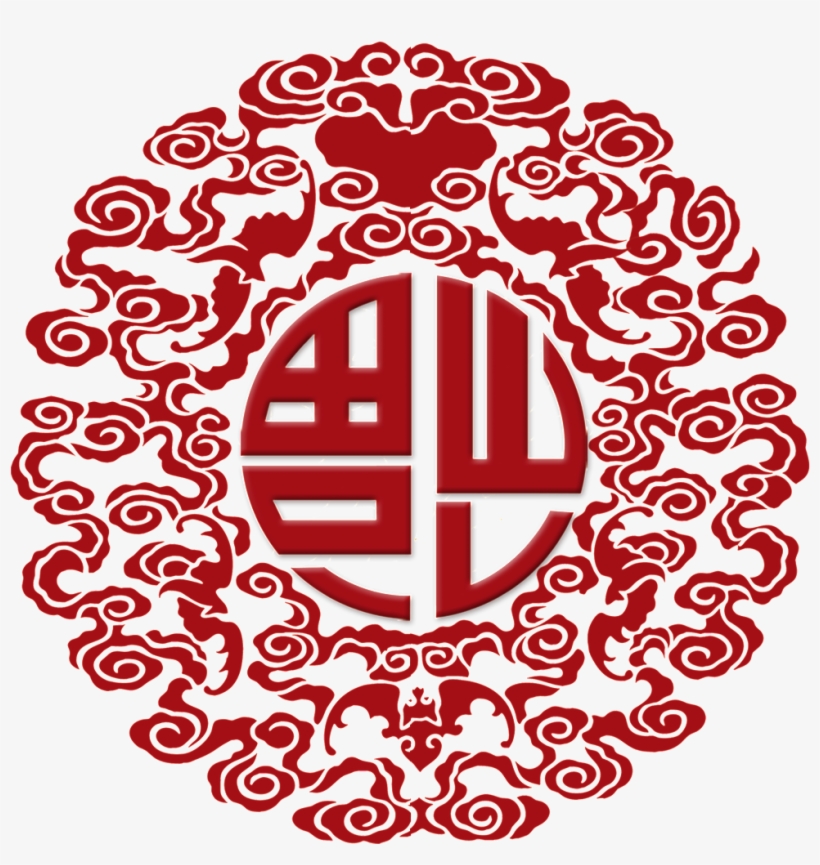 Paper Cut,calligraphy Art Word\ - Wufu Numerals Wall Clock Living Room Clocks Clocks, transparent png