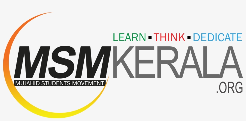 msm kerala 4961x3508 png download pngkit msm kerala 4961x3508 png download