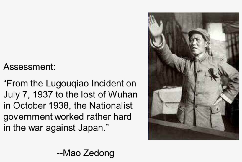 The Troops Of The Kuomintang Were Not Well Disciplined, - Giclee Painting: Mao Zedong, Chinese Communist Revolutionary, transparent png