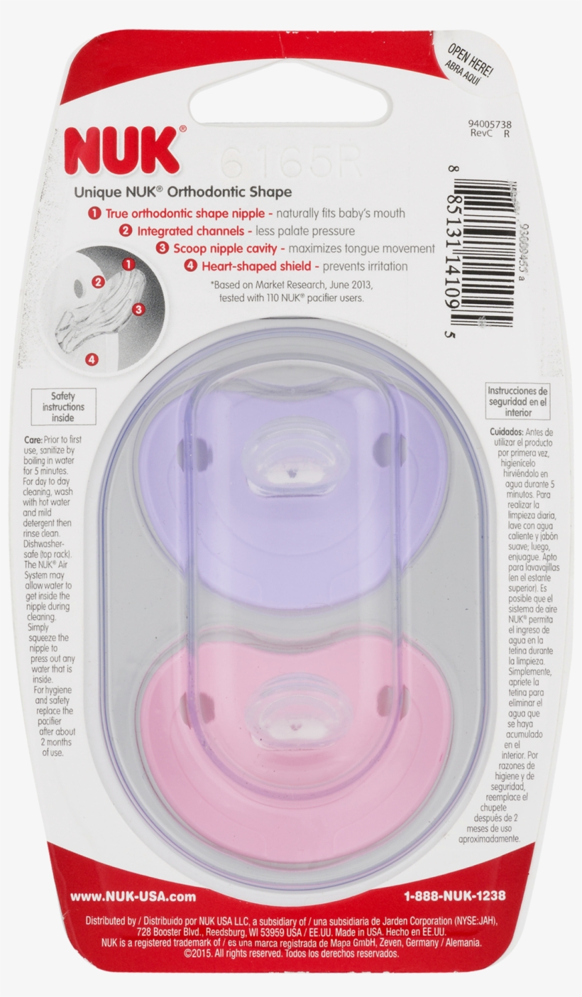Nuk Design Shield Silicone Orthodontic Pacifier, Set - Nuk, transparent png