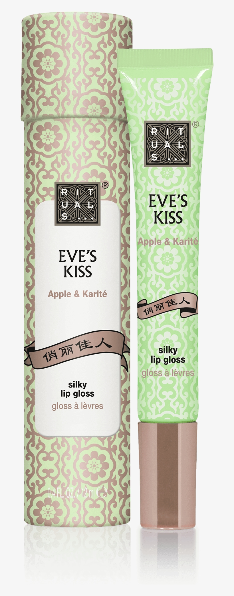 Eve's Kiss - Rituals Eve's Kiss Lip Gloss, transparent png