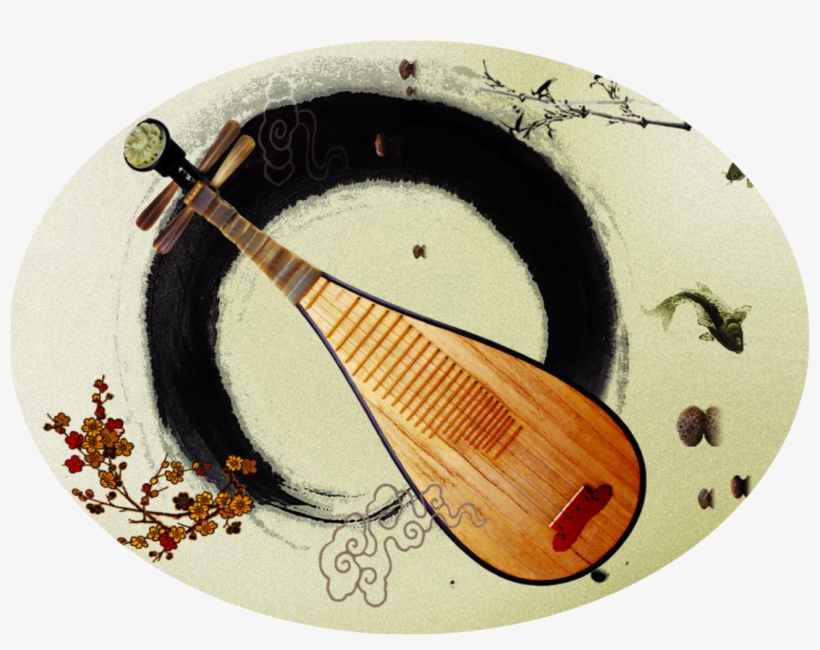 Other Skills - Pipa, transparent png