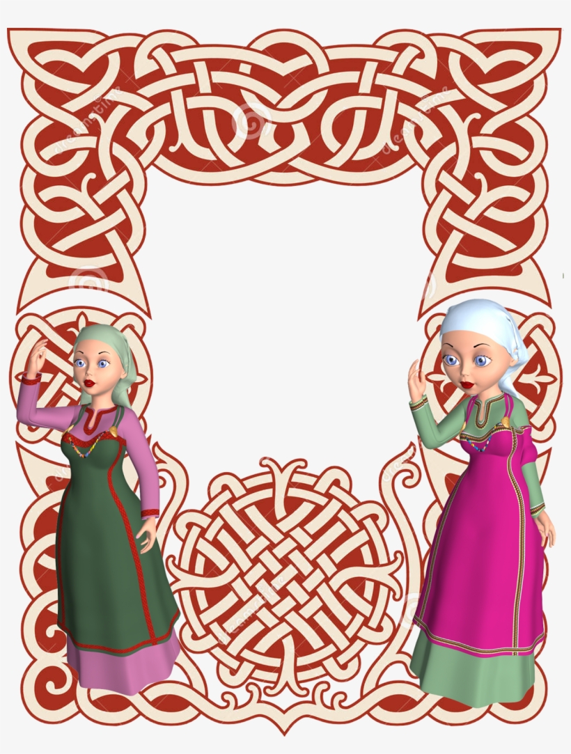 Clique Na Imagem Para Fazer O Download - Nordic Pattern, transparent png