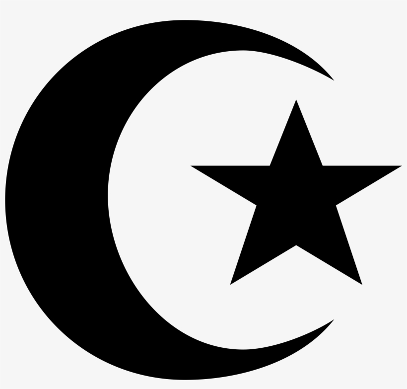 This Free Icons Png Design Of Religious Muslim 15, transparent png