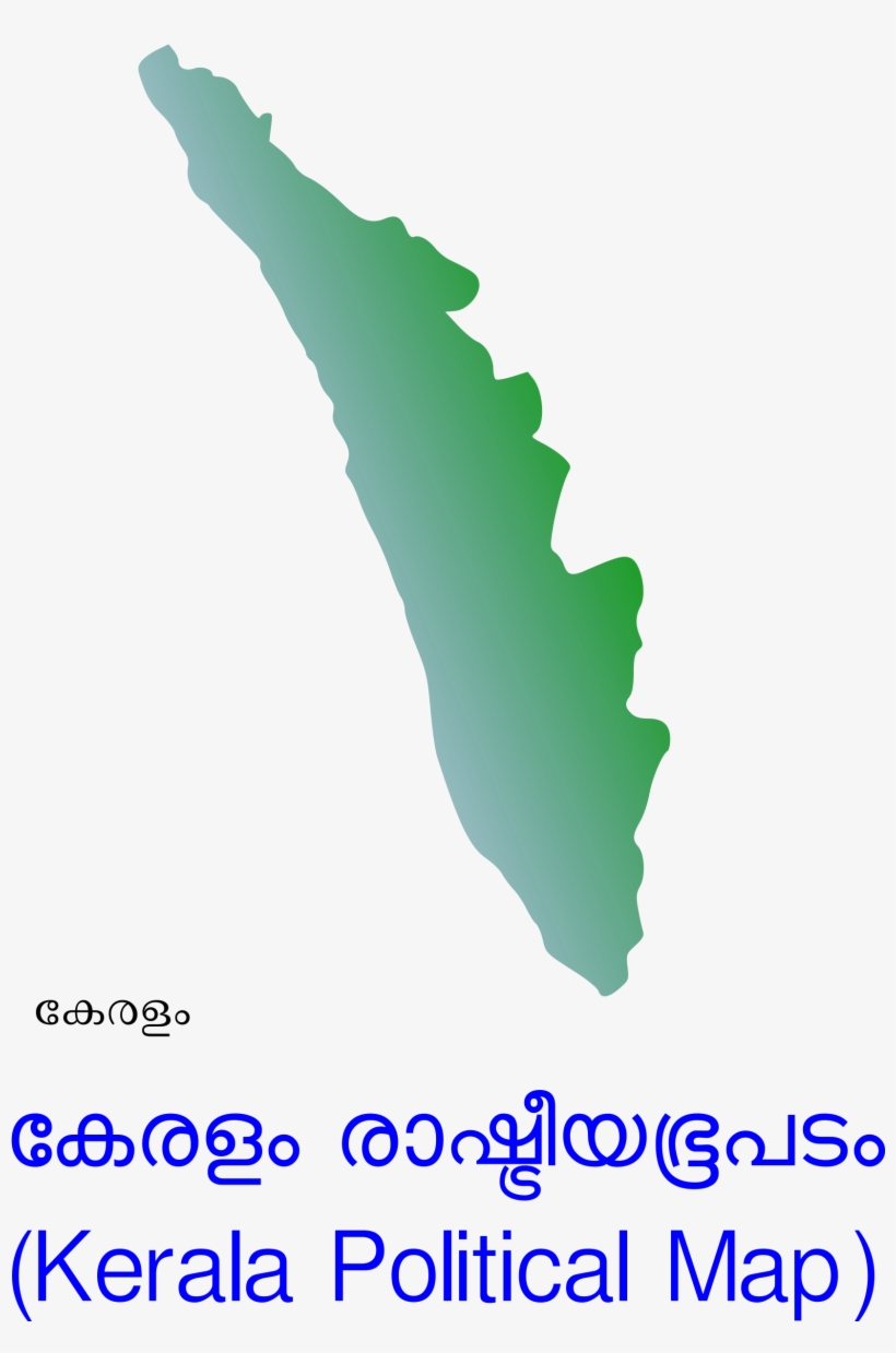 This Free Icons Png Design Of Kerala Political Map, transparent png