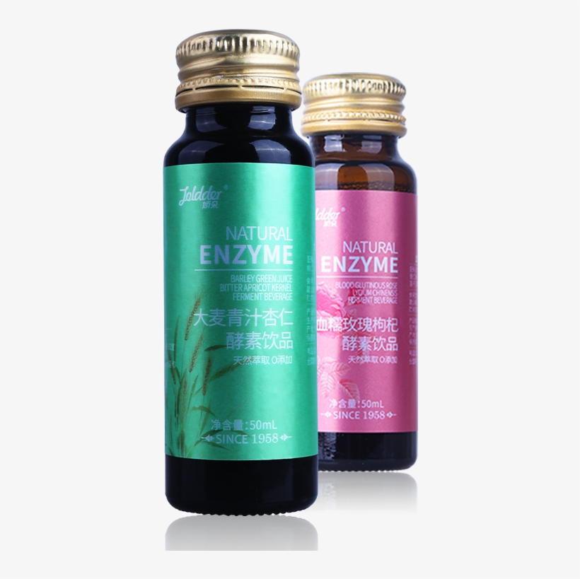 Jiaoduo Joldder Bloody Rose 枸杞 Barley Green Juice Almond - Tea, transparent png