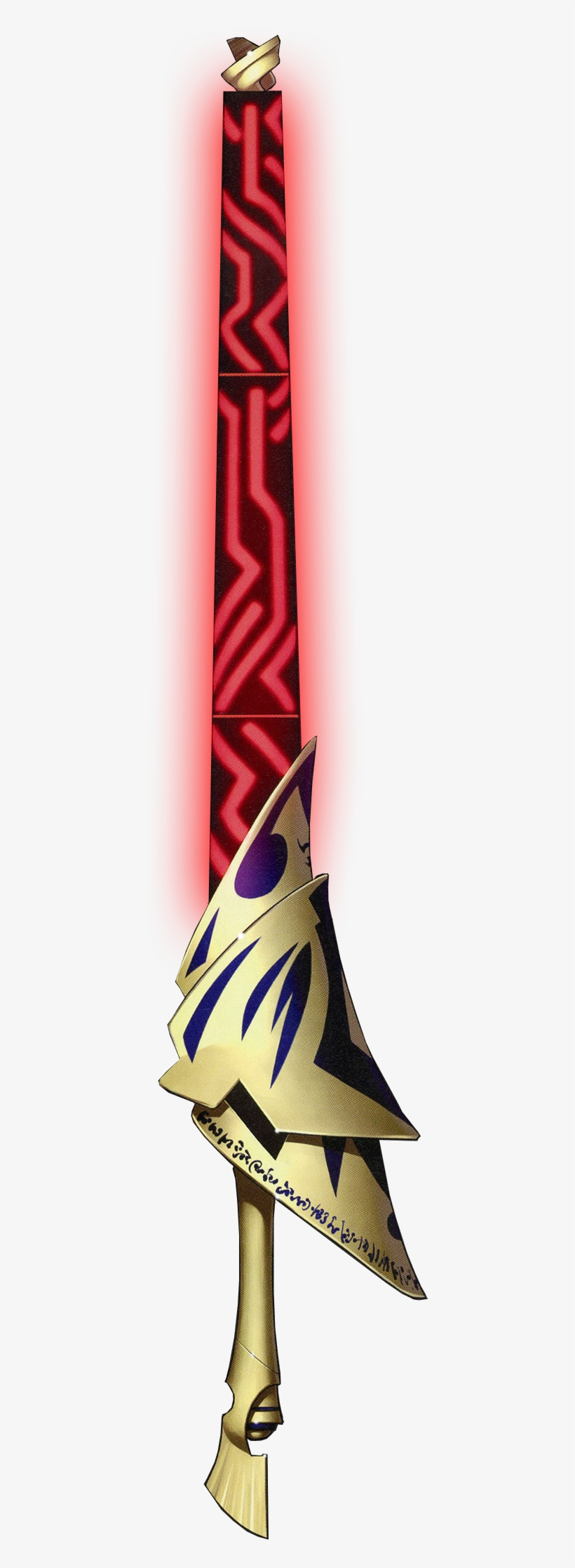 Crimson Wheel Eternal Explosion - Ea Gilgamesh, transparent png