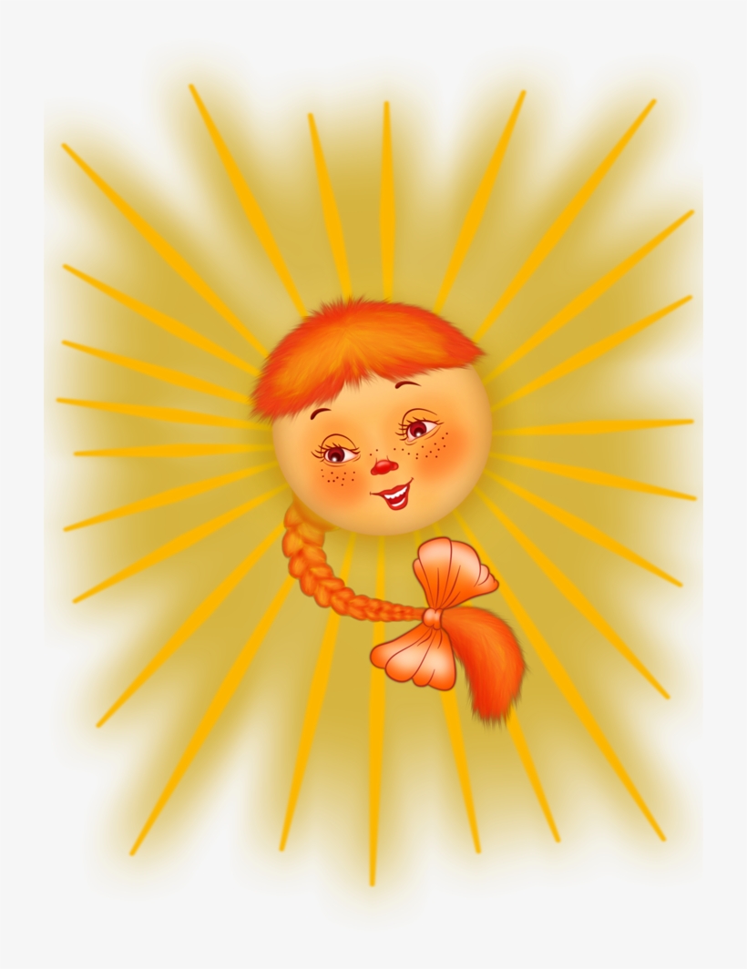 Little Miss Sunshine, You Are My Sunshine - Doll, transparent png