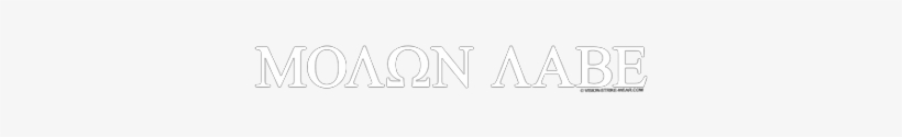 Ivory, transparent png