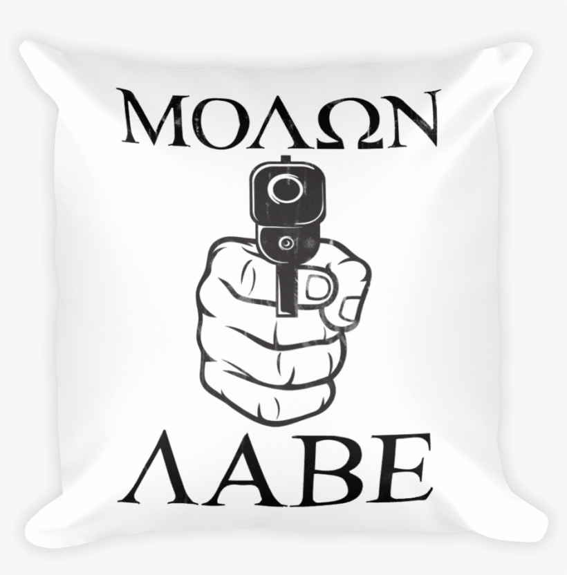 Molon Labe Throw Pillow, transparent png