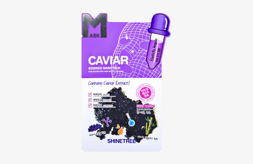 Shinetree Caviar Essence Mask, transparent png