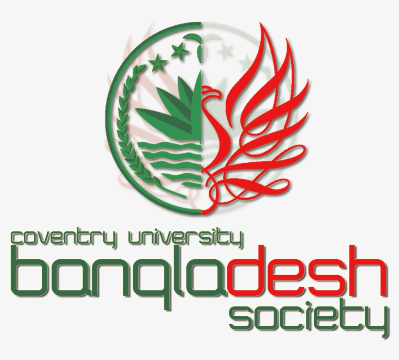 Coventry Bengali Society Logo - Coventry University, transparent png