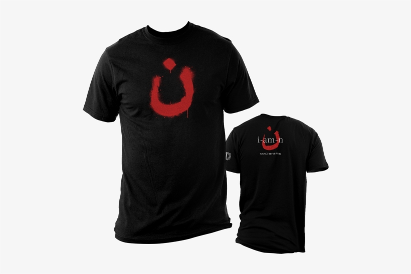 Stand With Iraqi Christians - Am N Shirt, transparent png