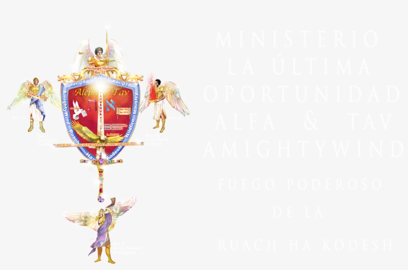 Logo - Crest, transparent png