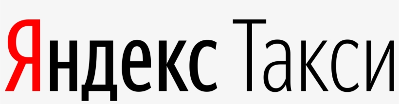 Open - Яндекс Такси Лого Вектор, transparent png