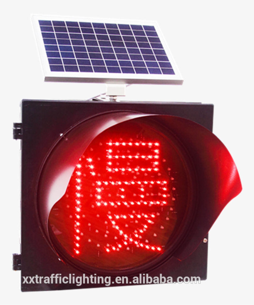 High Quality Traffic Speed Limit Flash Warning Sign - Xinjiang, transparent png