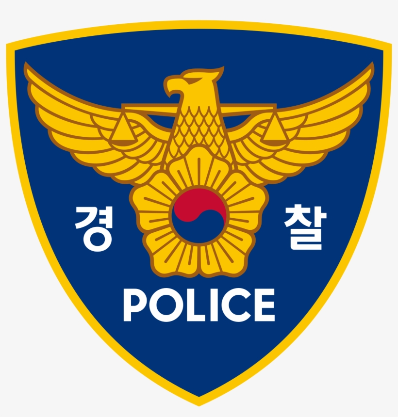 South Korean Police Symbol, transparent png