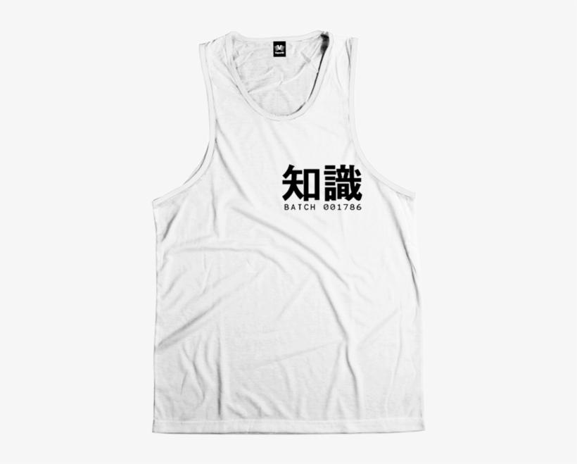 Chinesisches Symbol Für Wissen Grußkarte, transparent png