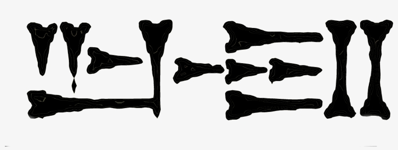 Eb9 China Cuneiform Lion - Sumer, transparent png