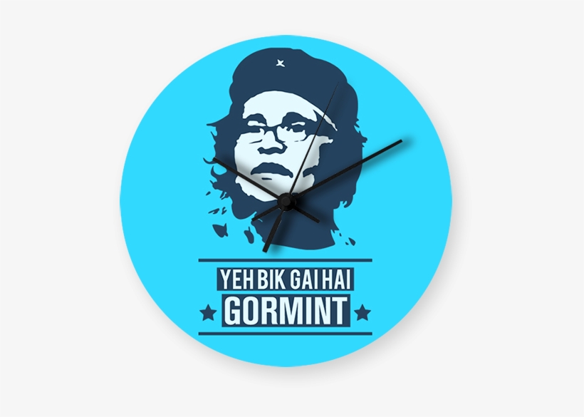 Yeh Bik Gai Hai Gormint Art Printed Wall Clock - Taurus, transparent png