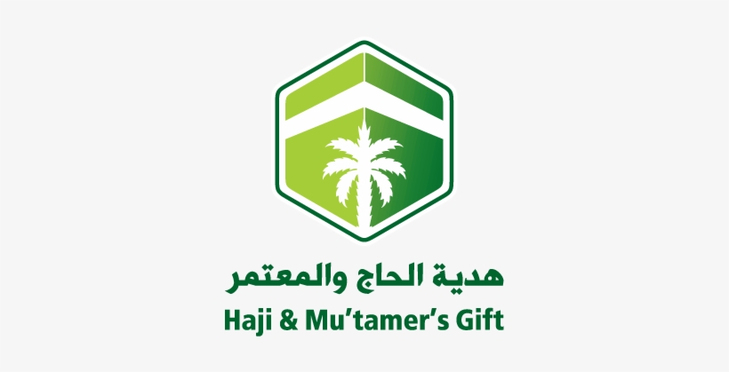 Haji & Mu'tamer's Gift - Haji & Mu Tamer's Gift, transparent png