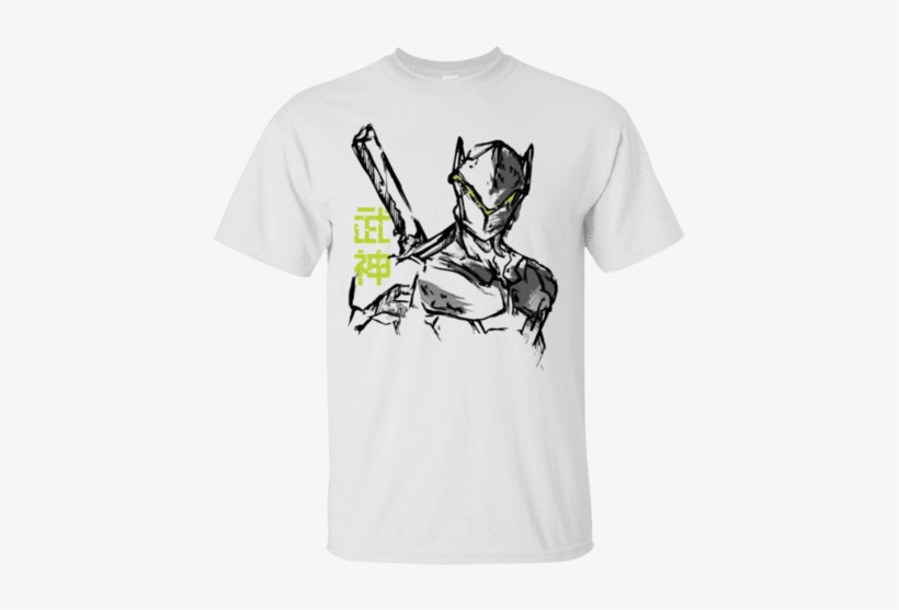 Genji T-shirt - Australian Pink Floyd Shirt, transparent png