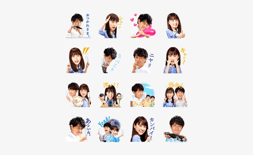 Collage, transparent png