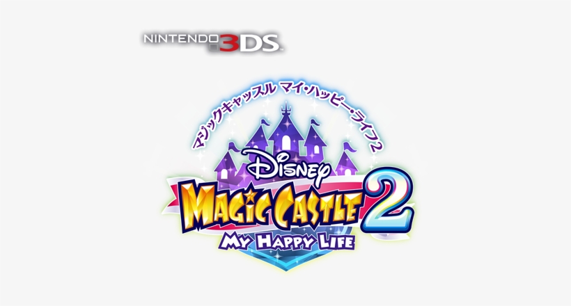 Disney Magic Castle - Disney Magical World, transparent png
