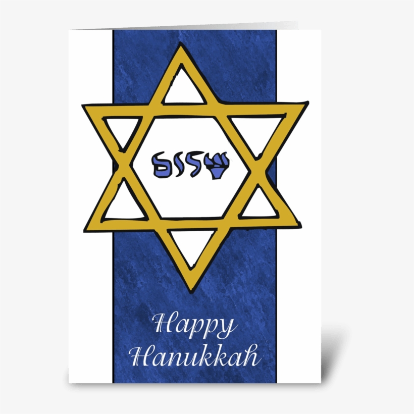 Golden Star Of David Hanukkah Card Greeting Card - Triangle, transparent png