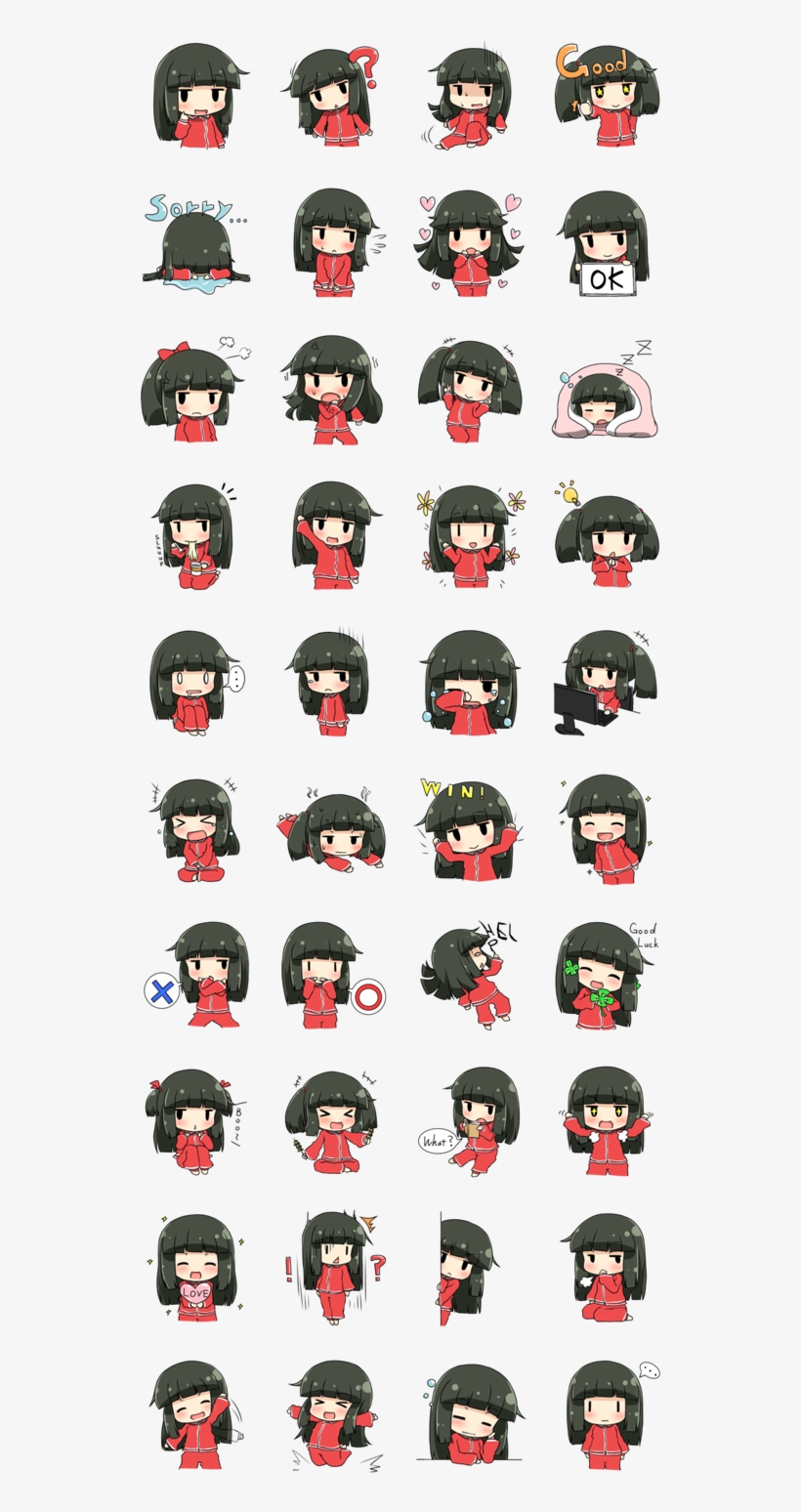 Expresiones Divertidas, Iconos Png, Chicos Divertidos, - Horror Line Sticker, transparent png