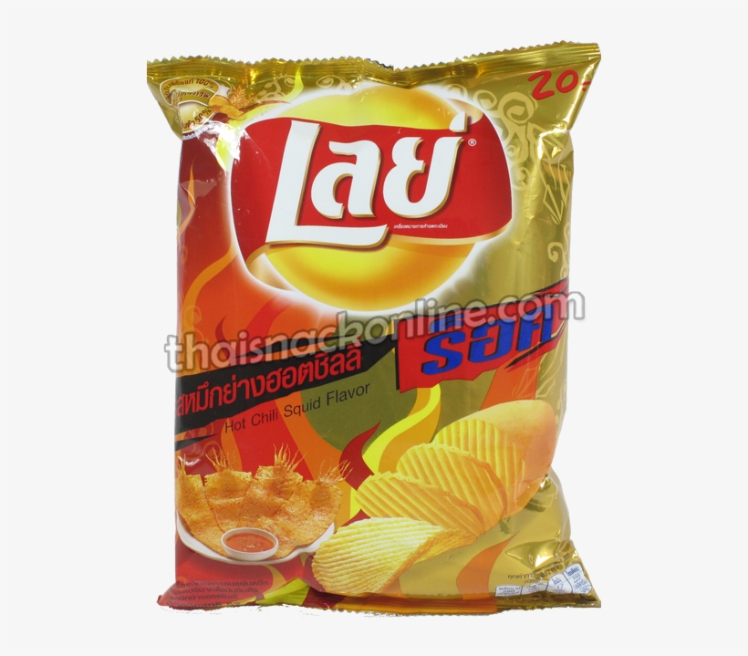 Lays Thai, transparent png