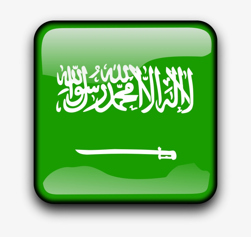 Flag Of Saudi Arabia Png - Flag: Thuluth Script From The Flag Of Saudi Arabia, transparent png