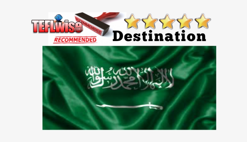 Despite The Countries Tremendous Wealth The Average - Saudi Arabia Country Flag Scroll Dog Tag Kit 2" Metal, transparent png