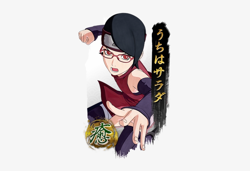 うち は サラダ の アニメ, transparent png