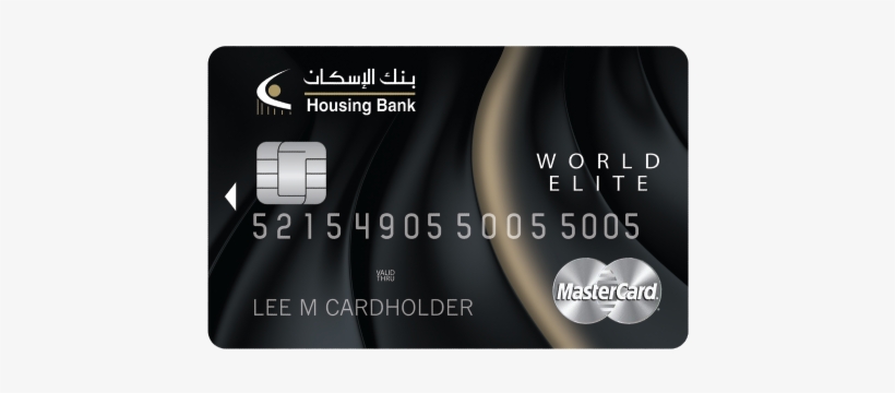 Mastercard-elite - ماستر كارد بنك الاسكان, transparent png