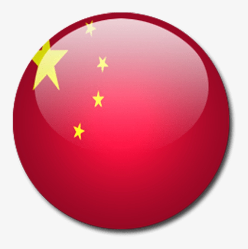 China's Lust For Travel Europe Is Highly Popular - China Flag As Ball, transparent png