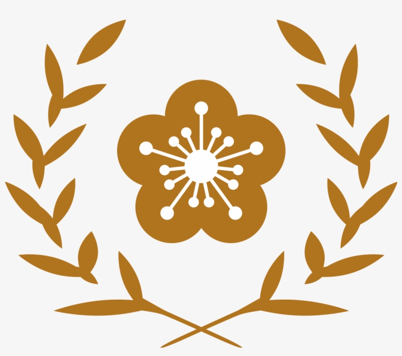 Roc Office Of The President Emblem - 國 花 梅花, transparent png